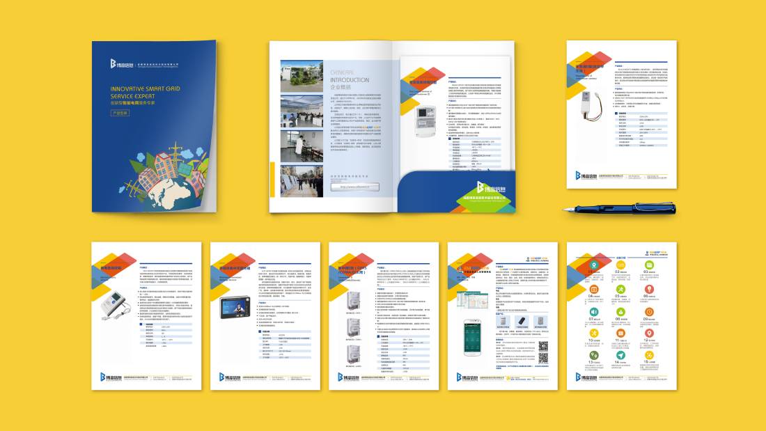 泽普县画册设计谈品牌建设