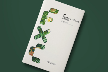 泽普县样本册设计：以系统呈现，筑牢城市产业的坚实根基